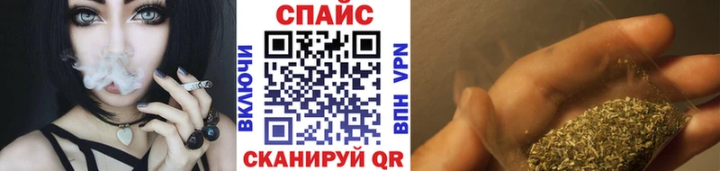 кракен ТОР  Аркадак  Бутират бутик 