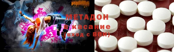 дурь Алексеевка
