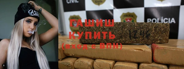 дурь Алексеевка