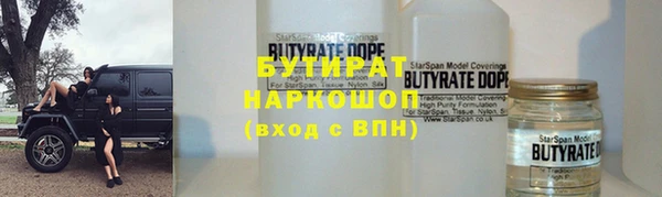 дурь Алексеевка