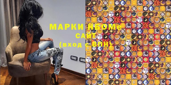 дурь Алексеевка