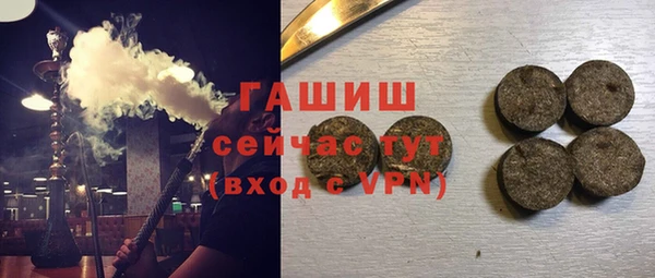 дурь Алексеевка