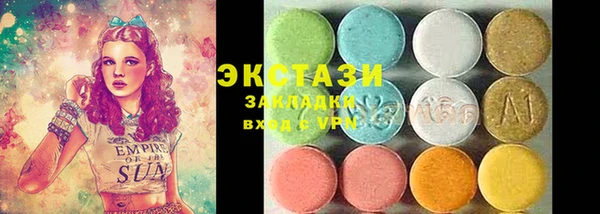 дурь Алексеевка